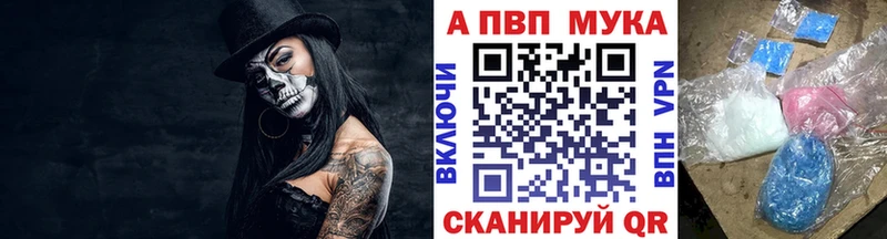 это как зайти  Томмот  Alfa_PVP СК КРИС 