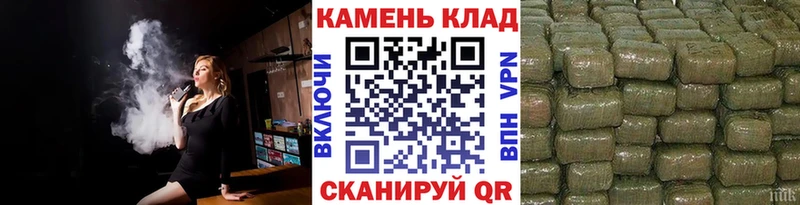 Гашиш VHQ Томмот