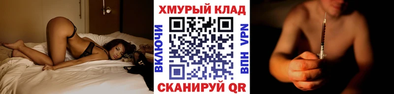 ГЕРОИН Heroin Томмот