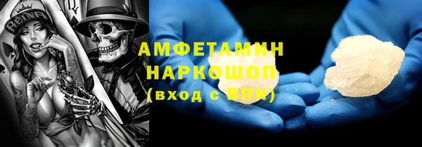 spice Алексин