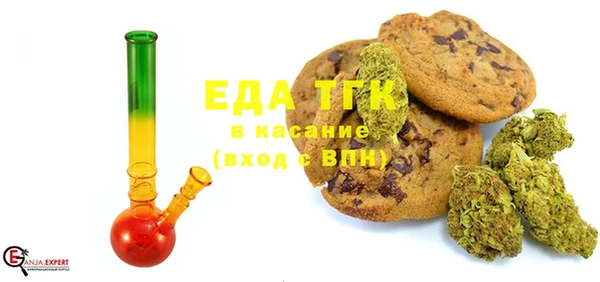 spice Алексин