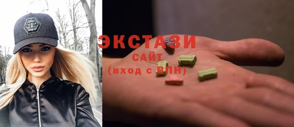 прущий лед Алзамай