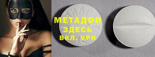 spice Алексин