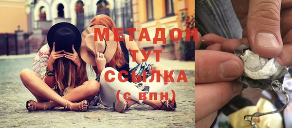 spice Алексин