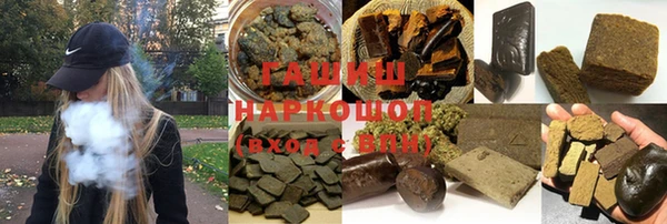 spice Алексин